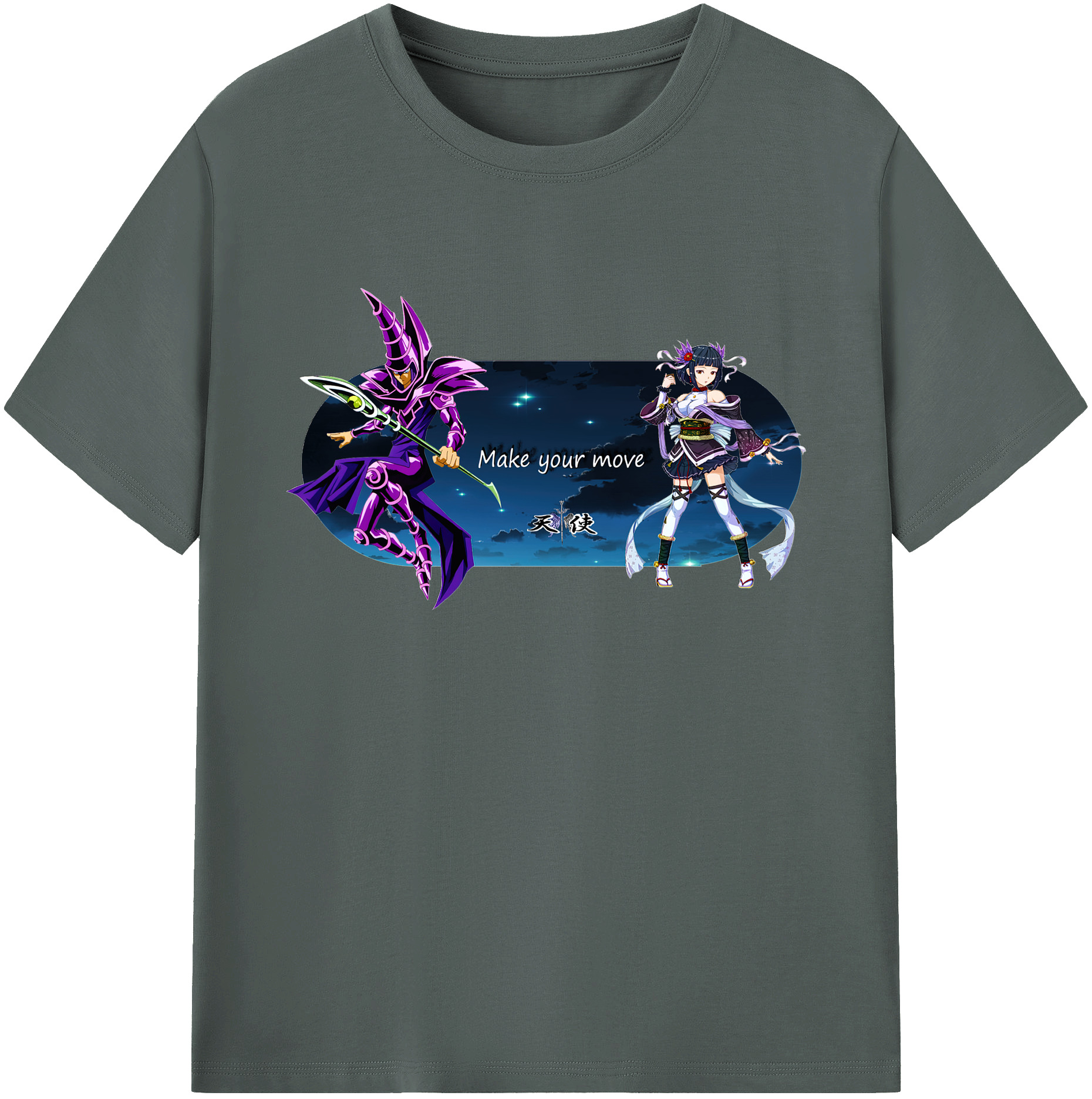 （画像用） 遊☆戯☆王 Yu-Gi-Oh! 綿100％ メンズ半袖Tシャツ｜肌触りやわらか＆通気性